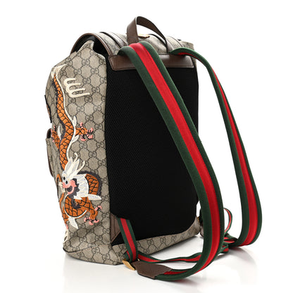 Gucci Soft GG Supreme Monogram Courrier Web Double Buckle Backpack Beige New Acero 2 of 11