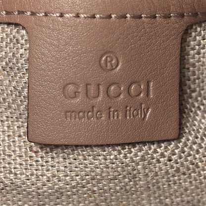Gucci Lambskin 1970 Large Shoulder Bag Beige 5 of 12