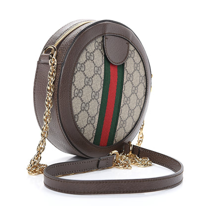 Gucci GG Supreme Monogram Web Mini Ophidia Round Shoulder Bag Brown 2 of 9