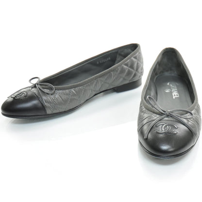 Chanel Nylon Quilted Cap Toe Ballerina Flats 39.5 Black and Gray 1 of 8