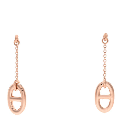 Hermes 18K Rose Gold PM Farandole Drop Earrings 1 of 5