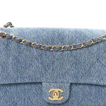 Chanel Denim Small Souplissimo Maxi Flap Blue 8 of 10