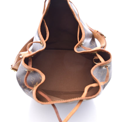 Louis Vuitton Monogram Noe 5 of 20