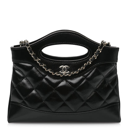Chanel Shiny Crumpled Calfskin Quilted Nano 31 Shopping Bag Black 1 of 11