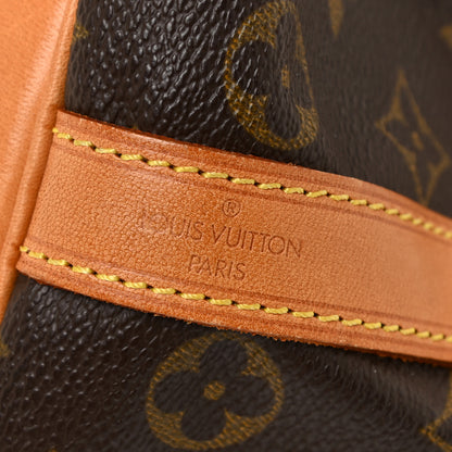 Louis Vuitton Monogram Petit Noe 6 of 20