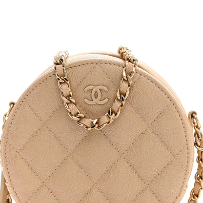 Chanel Iridescent Caviar Quilted Round Clutch With Chain Beige 8 of 13