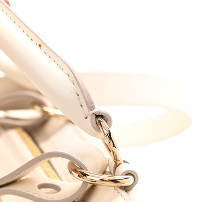 Givenchy Calfskin Small Sway Off White 28 of 28