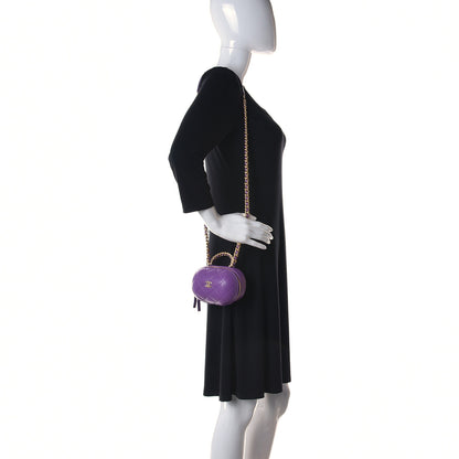 Chanel Lambskin Quilted CC Bubble Vanity Case With Chain Purple 2 of 9
