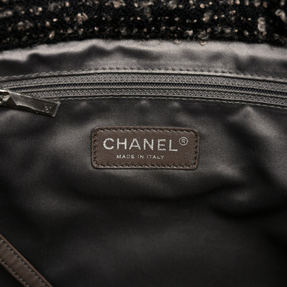 Chanel Tweed Lambskin Drawstring Tweedy Tote Brown 6 of 10