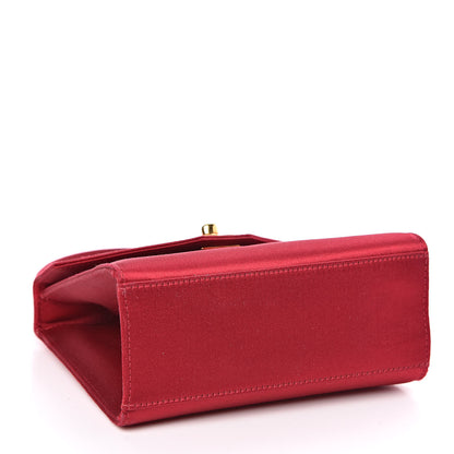 Chanel Satin Evening Flap Red 4 of 10