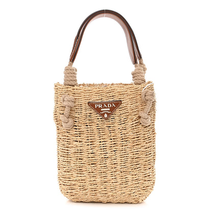 Prada Mais Vitello Bucket Bag Naturale Cognac 3 of 12