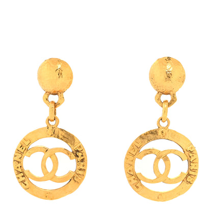 Chanel Metal CC Circle Logo Drop Clip On Earrings Gold 1 of 5