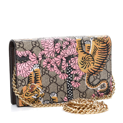 Gucci GG Supreme Monogram Bengal Chain Wallet Beige Pink 3 of 11