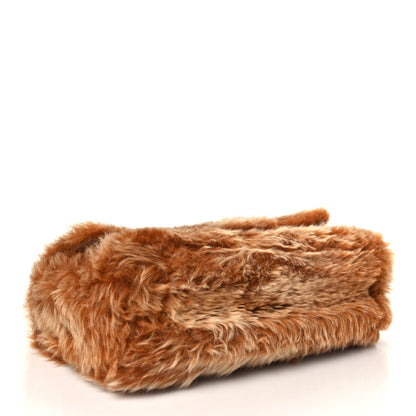 Chanel Shearling Lambskin Small Souplissimo Maxi Flap Brown 3 of 10