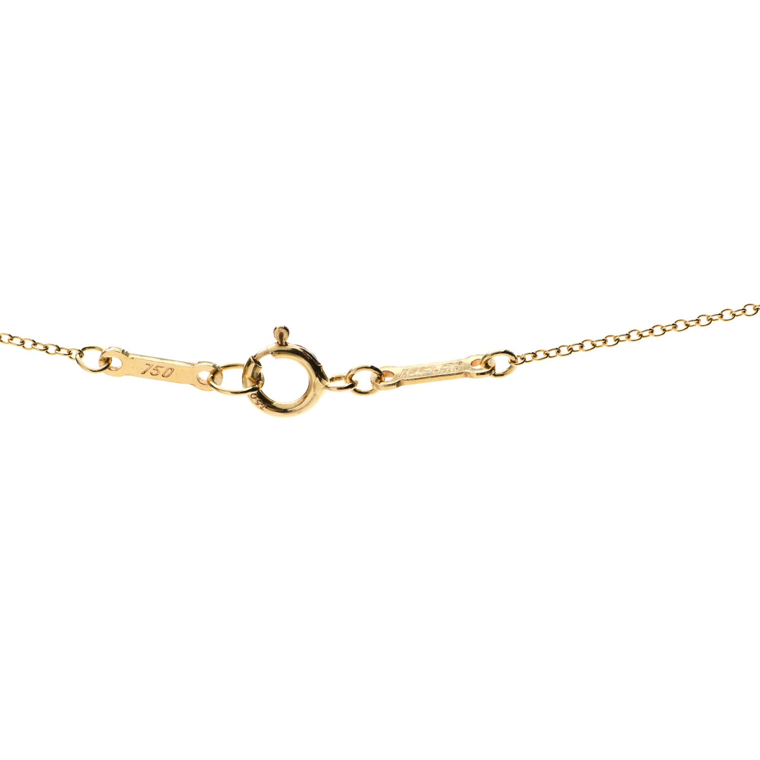 Tiffany 18K Yellow Gold Elsa Peretti Open Tear Drop Pendant Necklace 5 of 5