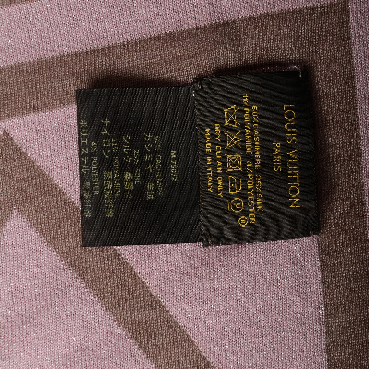 Cashmere Karakoram Shawl Camel