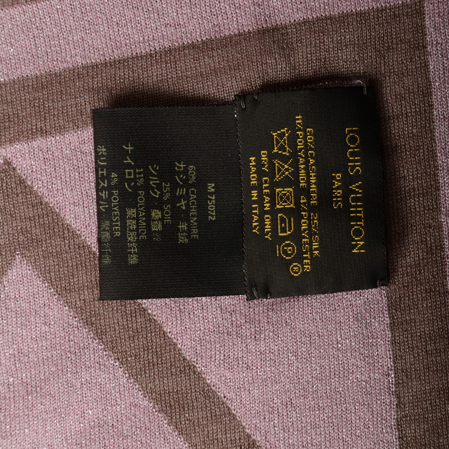 Louis Vuitton Cashmere Karakoram Shawl Camel 7 of 8
