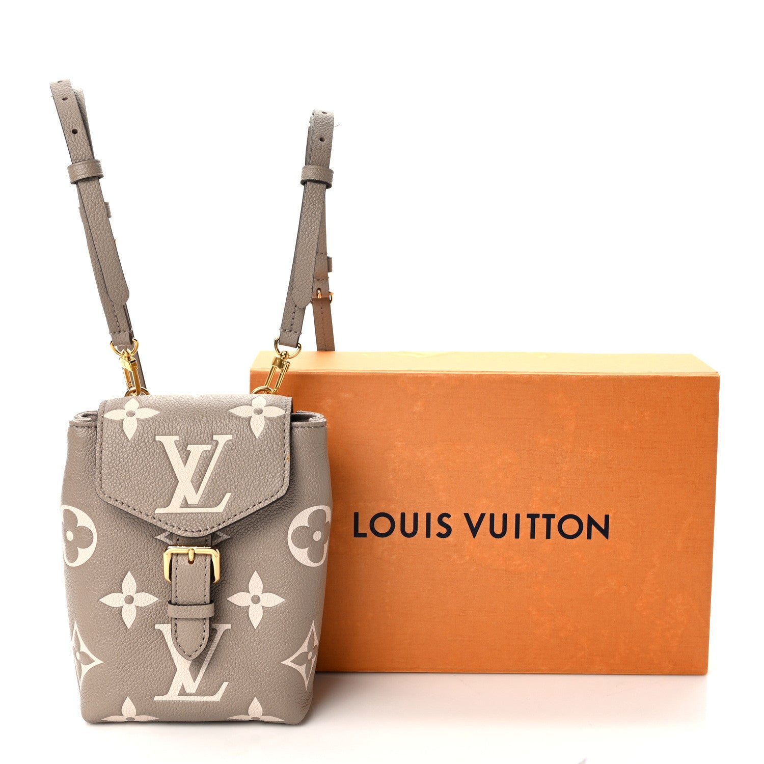 Louis Vuitton Empreinte Monogram Giant Tiny Backpack Tourterelle Cream 9 of 9