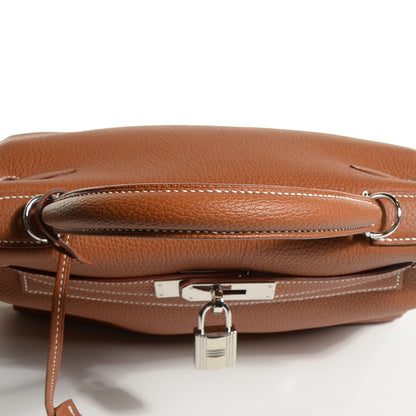 Hermes Togo Kelly Retourne 28 Gold 20 of 26