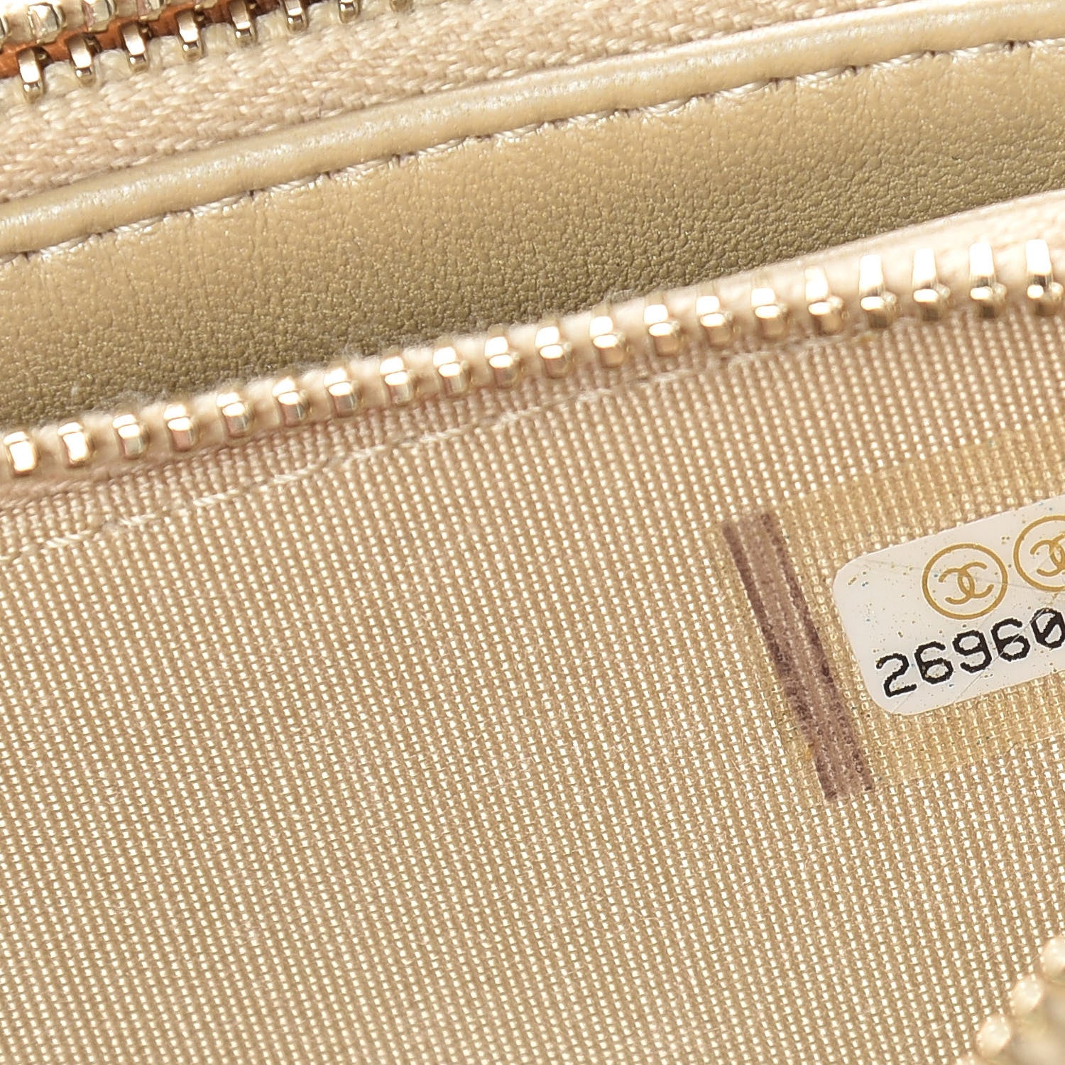 Chanel Iridescent Lambskin Quilted Pearl Clutch With Chain Beige 10 of 14