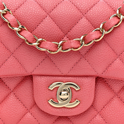Chanel Iridescent Caviar Quilted Mini Rectangular Flap Pink 8 of 11