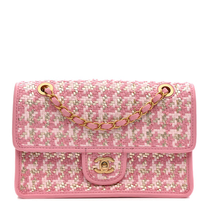 Chanel Metallic Lambskin Viscose Woven Flap Pink Gold 1 of 11