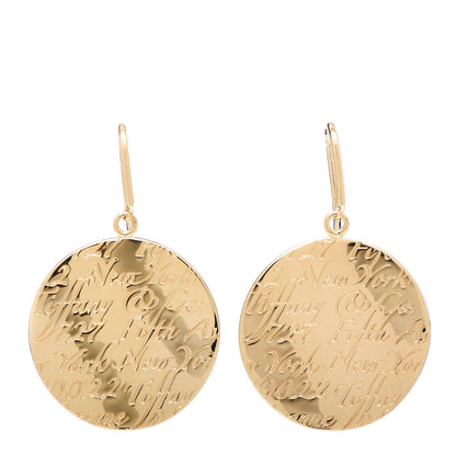Tiffany 18K Yellow Gold Large Notes Round Drop Earrings 1 of 4