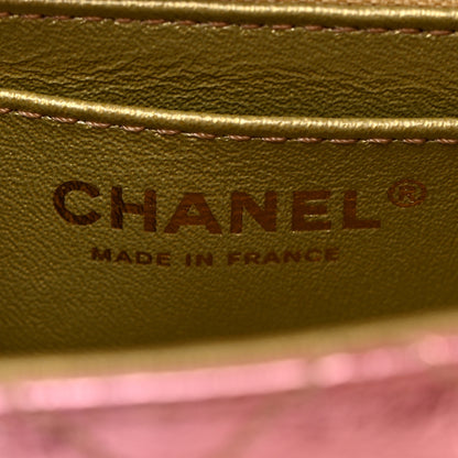 Chanel Metallic Goatskin Quilted Mini 2.55 Reissue Flap Multicolor 6 of 10