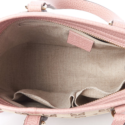 Gucci Monogram Small Bree Tote Beige Soft Pink 6 of 8