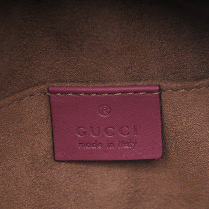 Gucci GG Supreme Monogram Blooms Mini Chain Shoulder Bag Beige Multicolor Dry Rose 6 of 6