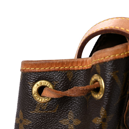 Louis Vuitton Monogram Montsouris MM Backpack 25 of 32