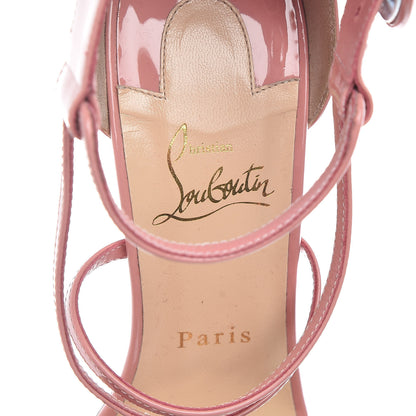 Christian Louboutin Patent Calfskin Choca 100 Sandals 38.5 Guimauve 7 of 12