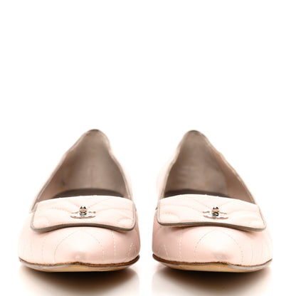 Chanel Lambskin Pointed Toe CC Ballet Flats 40.5 Pink 2 of 8