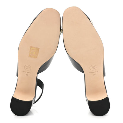 Chanel Lambskin Grosgrain Pearl Cap Toe CC Slingback Pumps 38 Black 5 of 9