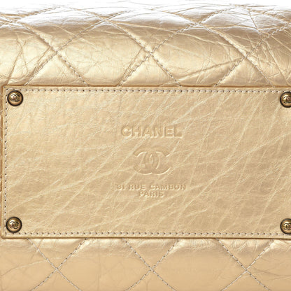 Chanel Metallic Aged Calfskin Quilted Large Secret Tag Bowling Bag Gold 8 of 10
