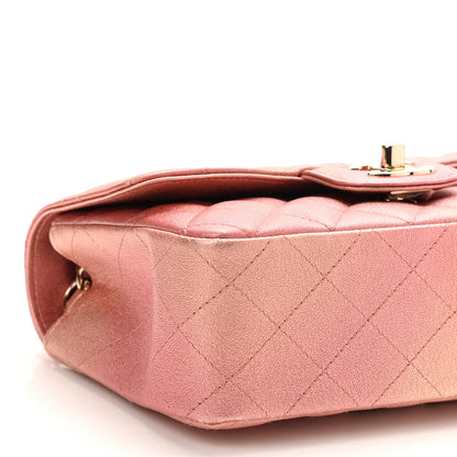 Chanel Metallic Lambskin Quilted Ombre Mini Rectangular Flap Pink 9 of 11
