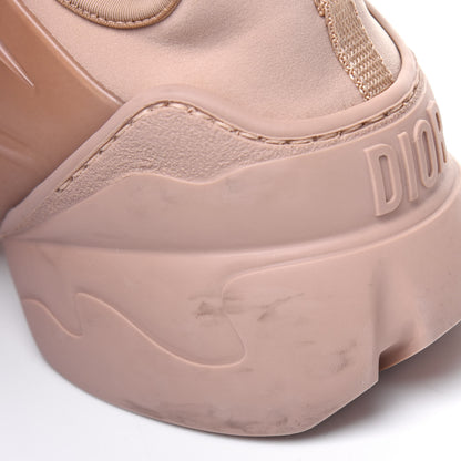Christian Dior Neoprene Rubber Womens D-Connect Sneakers 36 Nude 10 of 12