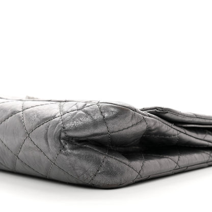 Chanel Metallic Aged Calfskin Quilted 2.55 Reissue 226 Flap Silver 10 of 13