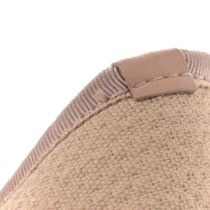 Chanel Mixed Fibers Small Deauville Tote Beige 13 of 13