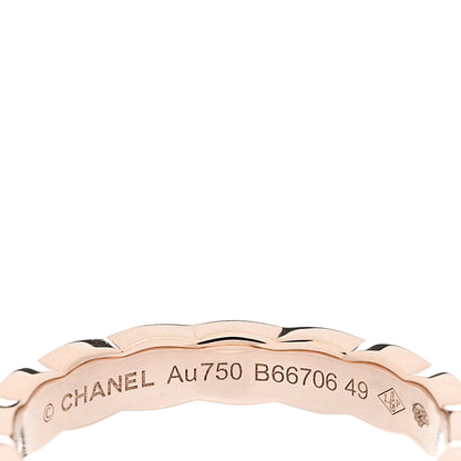 Chanel 18K Beige Gold Mini Coco Crush Ring 49 4.75 4 of 4