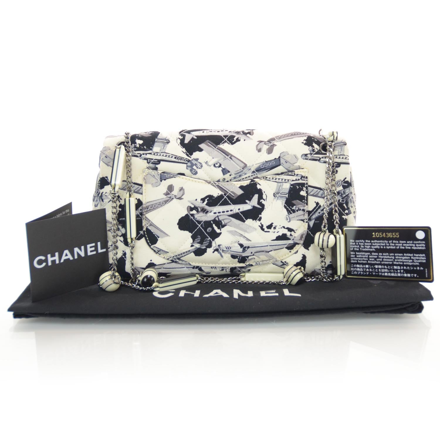 Chanel Canvas Airplane Charm Medium Flap 3 of 7