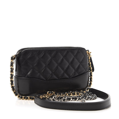 Chanel Aged Calfskin Quilted Small Gabrielle Clutch With Chain Black 3 of 11