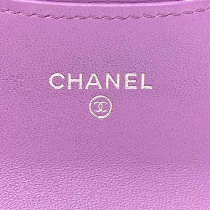 Chanel Lambskin Quilted Flap Card Holder Wallet Purple 7 of 8