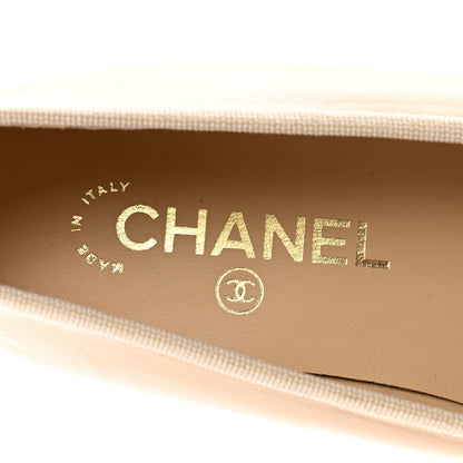 Chanel Lambskin Cap Toe CC Ballerina Flats 37 Beige Black 7 of 9