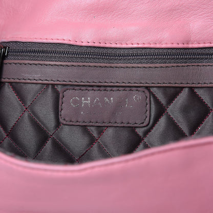 Chanel Lambskin Medium Madison Flap Pink 6 of 12