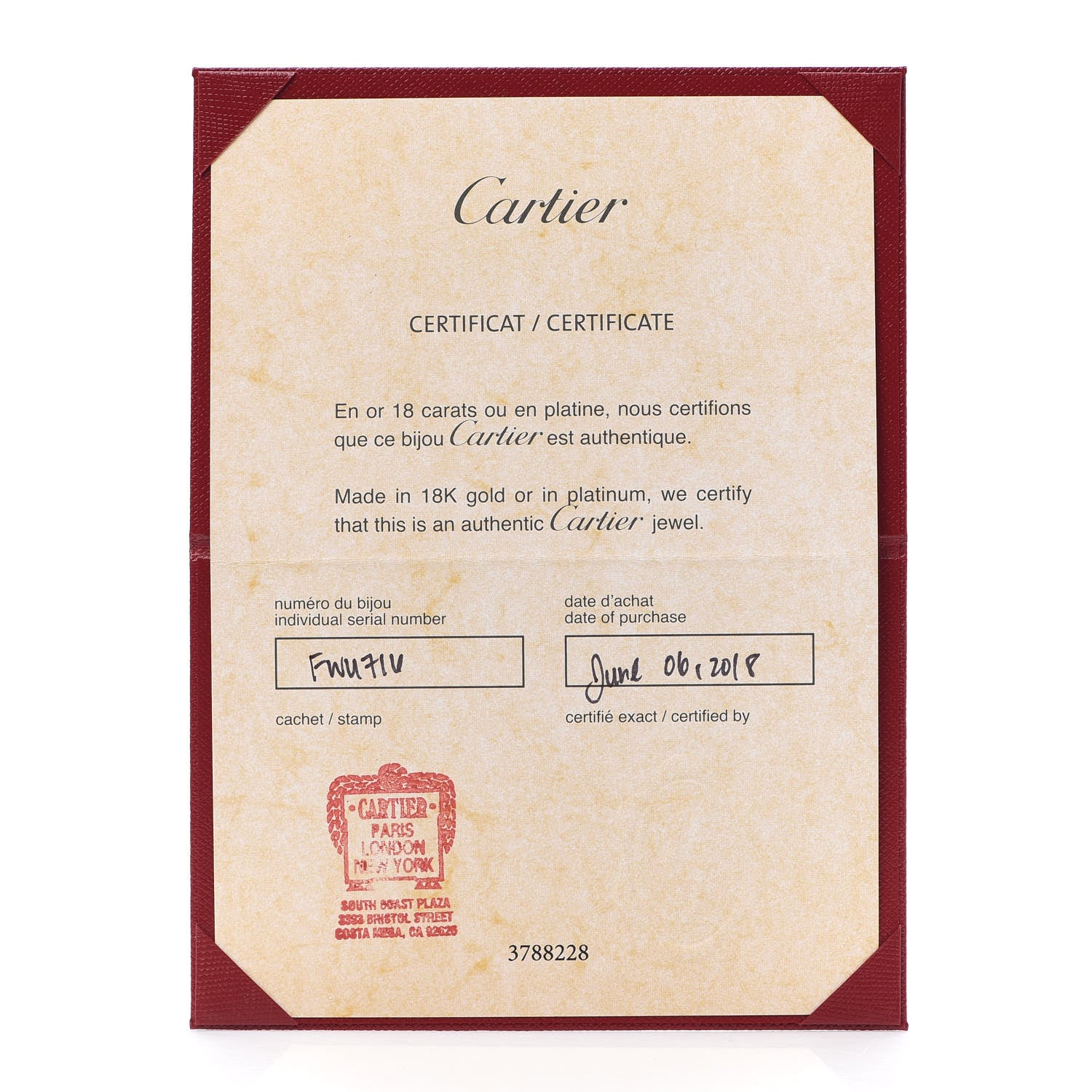 Cartier 18K Yellow Gold Juste Un Clou Bracelet 15 6 of 7