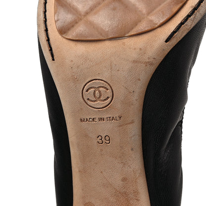 Chanel Lambskin Patent CC Elastic Cap Toe Ballerina Pumps 39 Black 6 of 7