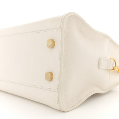Saint Laurent Calfskin Monogram Baby Cabas Dove White 10 of 15
