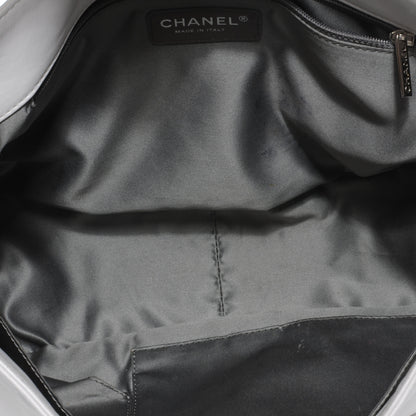 Chanel Leather Modern Chain Flap White 5 of 8
