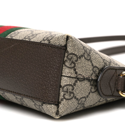 Gucci GG Supreme Monogram Textured Dollar Calfskin Web Small Ophidia Dome Shoulder Bag Beige Ebony New Acero 10 of 11